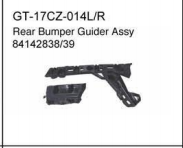 Rear Bumper Guider Assy