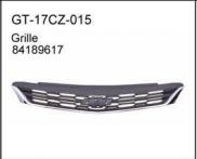 Grille