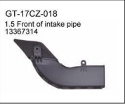 Front of intake pipe