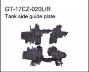 Tank side guide plate