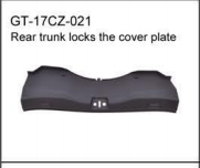 Rear trunk locks the cover plate