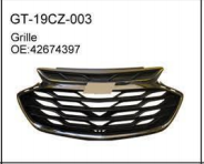 Grille