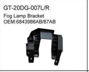 Fog Lamp Bracket